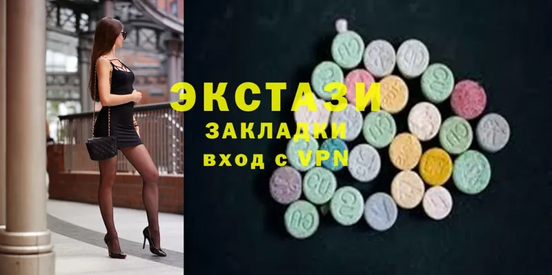 Ecstasy XTC  Зерноград 