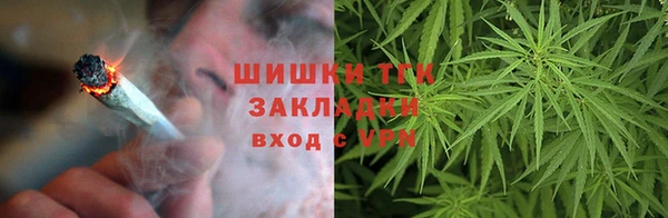 MDMA Premium VHQ Балахна