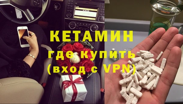 MDMA Premium VHQ Баксан