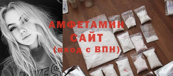 MDMA Premium VHQ Баксан