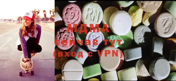 MDMA Premium VHQ Баксан